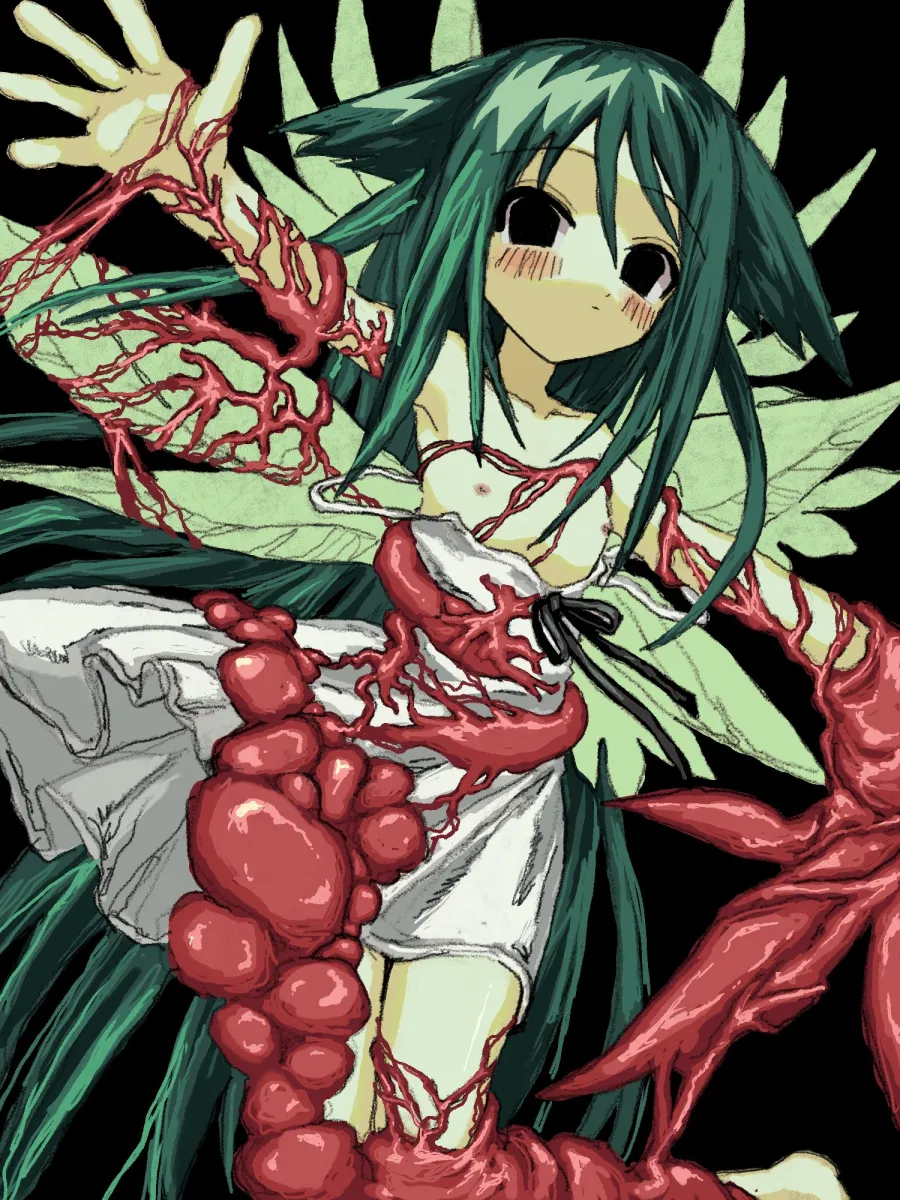 Saya (Saya No Uta) by Sushi Ayu