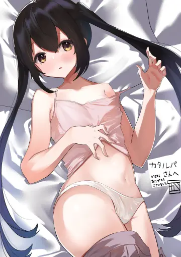 Long Hair