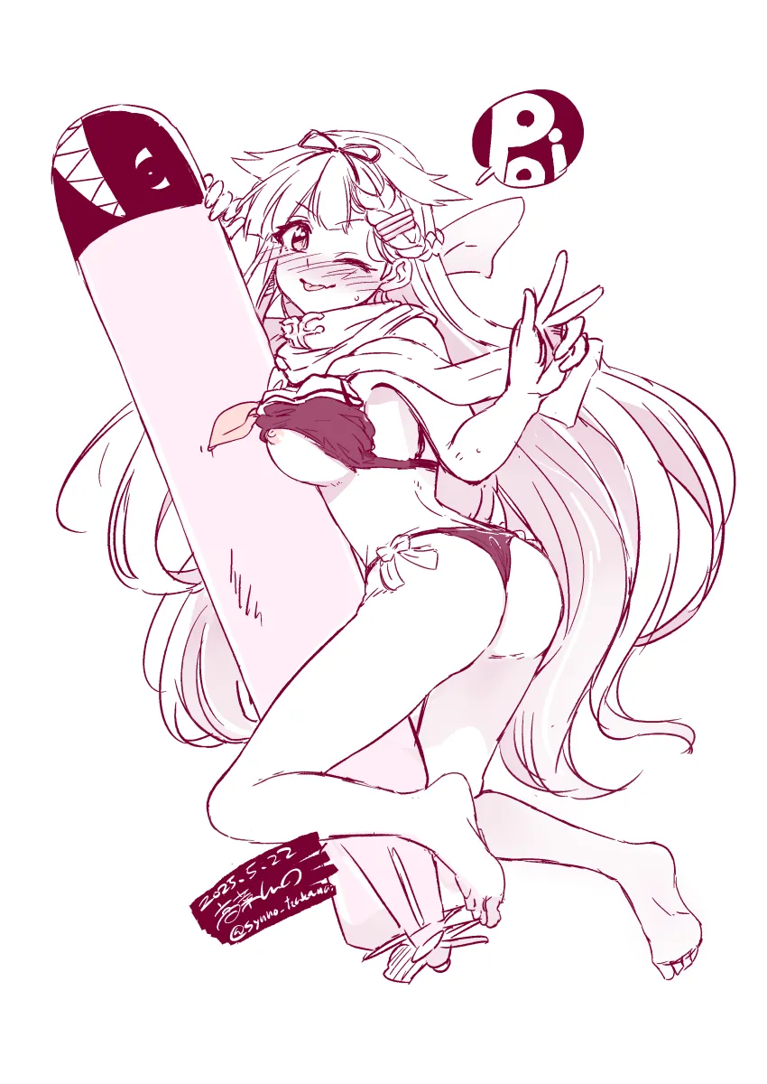Yuudachi (Kancolle), Yuudachi Kai Ni (Kancolle) by Takana Shinno