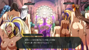 Video Game Dialogue Box