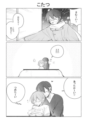Cold