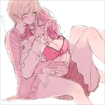 Amane (7783)