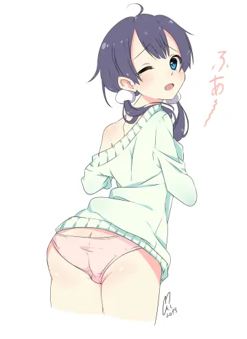 Cropped Legs