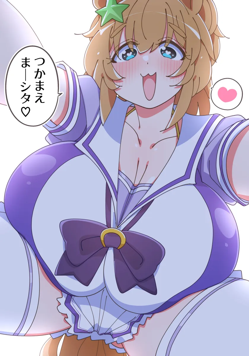 Taiki Shuttle (Umamusume) by Kaijin Debeso