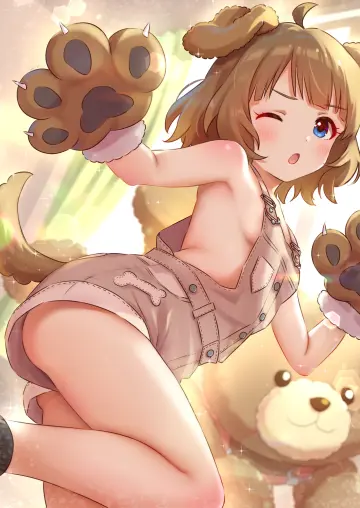 Teddy Bear