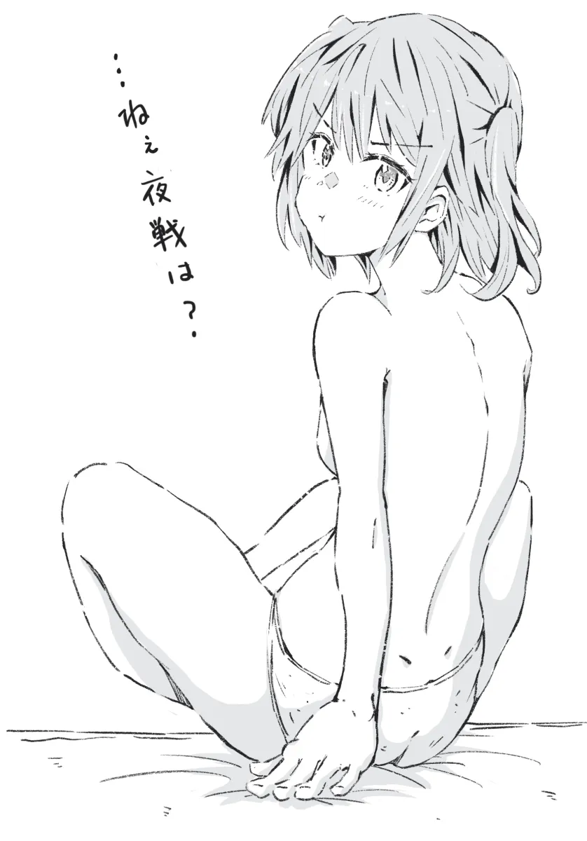 Sendai (Kancolle) by Ld (Luna Dial398)