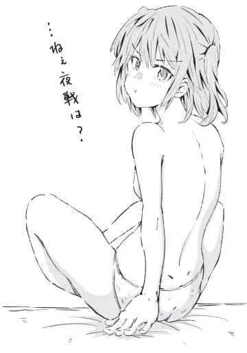 Sendai (Kancolle) rule 34