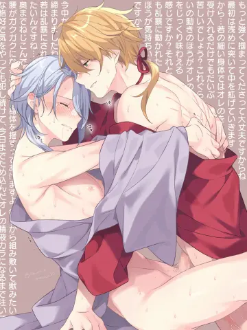 Thoma (Genshin Impact) rule 34