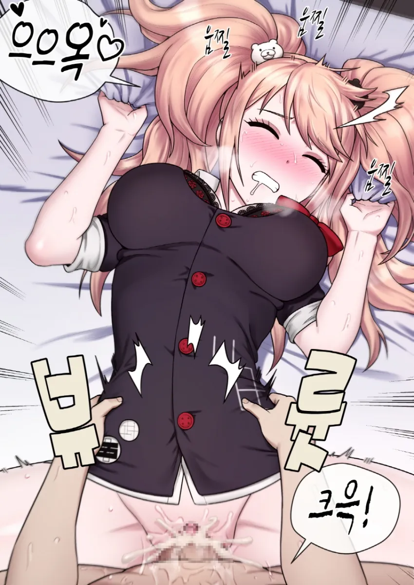 Enoshima Junko, Naegi Makoto by Maggea22