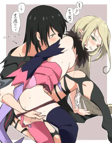 Mizin Kosutin