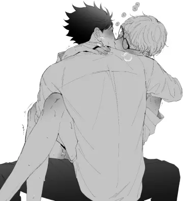 Sitting On Lap