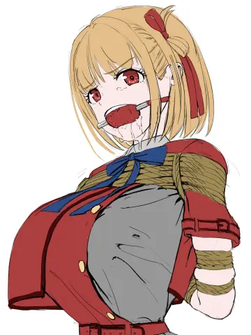 Lycoris Uniform