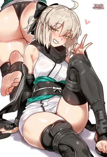 Okita Souji (Koha-Ace) rule 34
