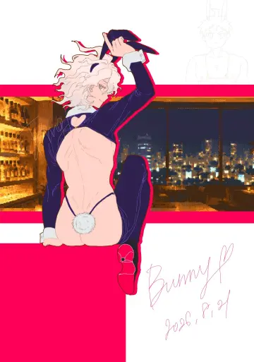Komaeda Nagito rule 34