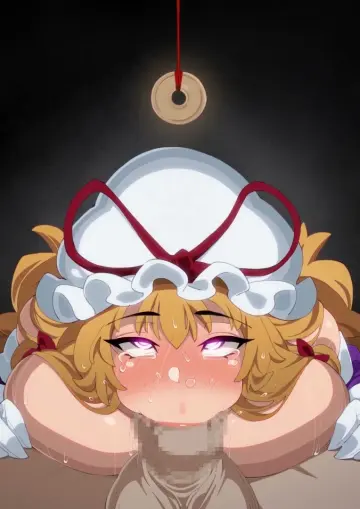 Pendulum