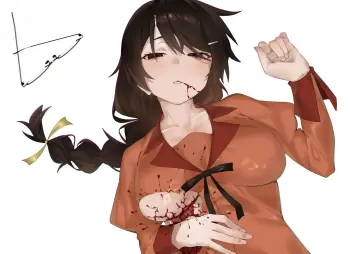 Naoetsu High School Uniform