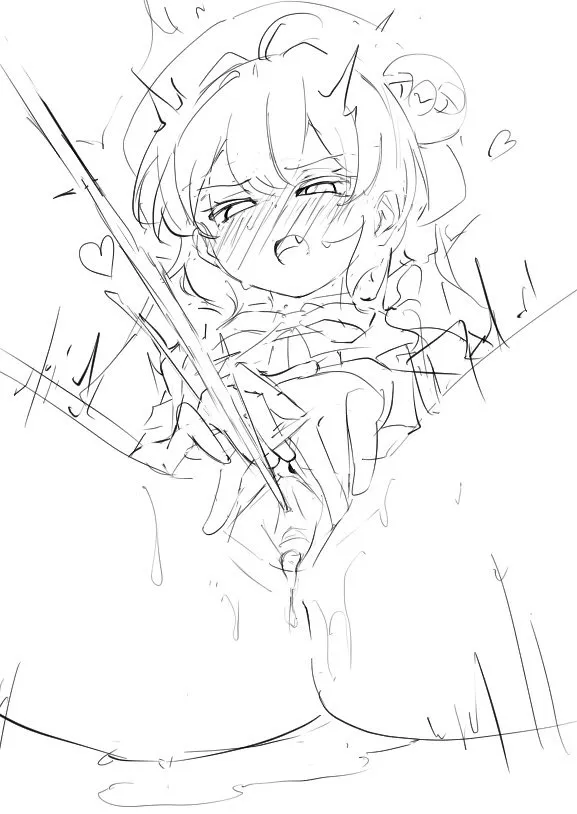 Otomachi Una by Gumi 9357