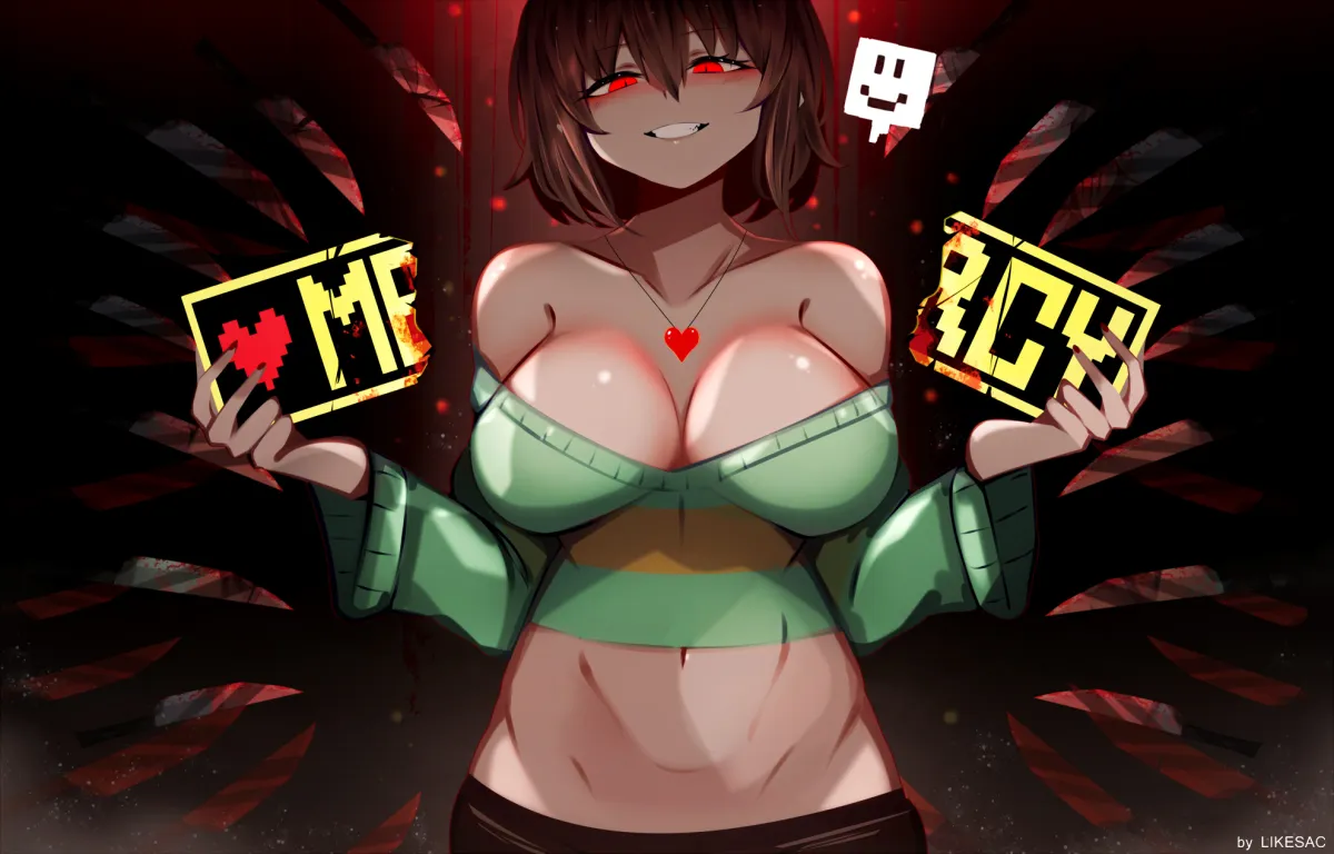 Chara (Undertale), Soul (Utdr) by Likesac