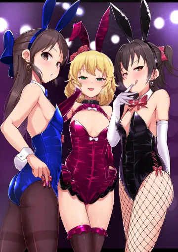 Akagi Miria rule 34