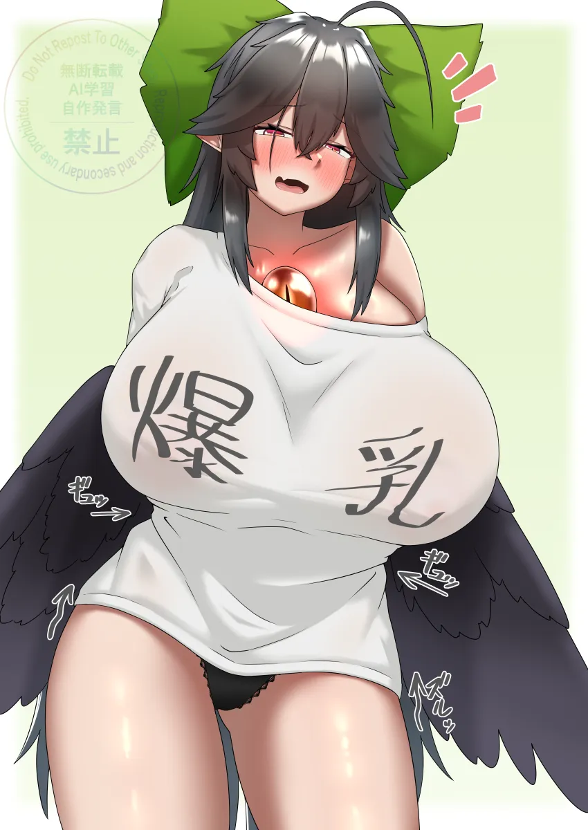 Reiuji Utsuho by Reiuzium
