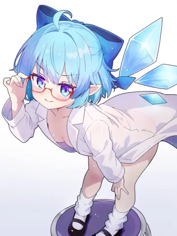 Cirno Day