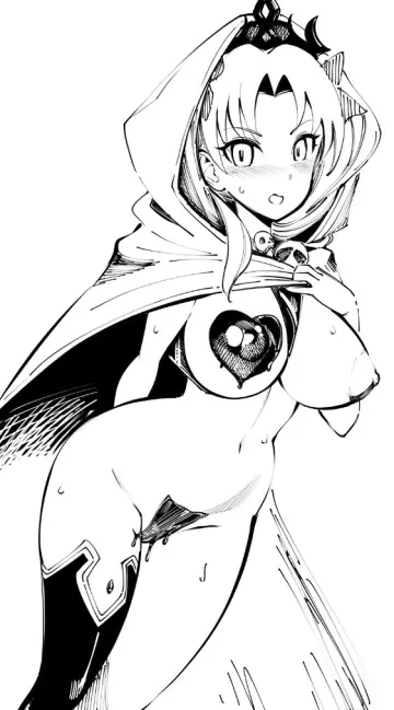Hood Up