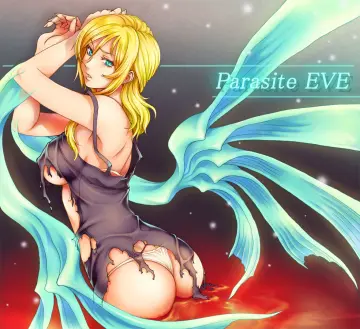 Aya Brea rule 34
