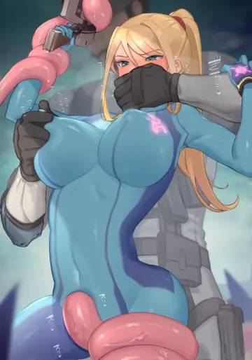 Aizenpochi
