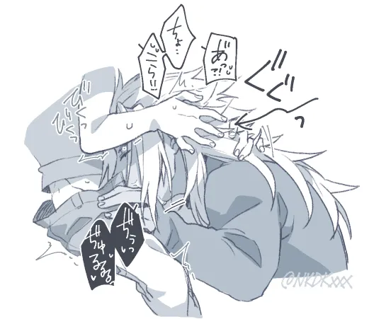 Roxas, Xemnas by Nukaduke000