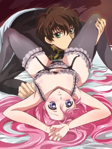 Kururugi Suzaku rule 34