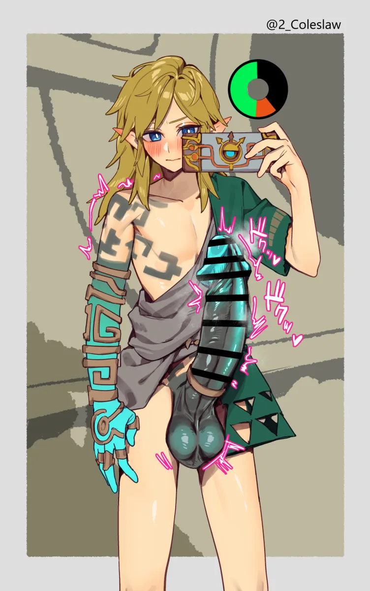 Link by Mirin Chikuwa