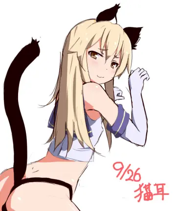 Shimakaze-Kun rule 34