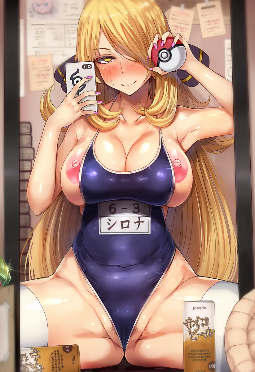 Cynthia (Pokemon), Jigglypuff by Hot Melon