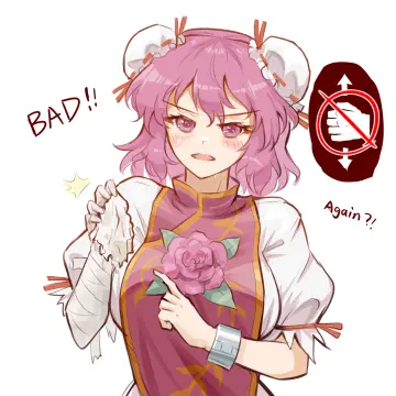 Ibaraki Kasen rule 34