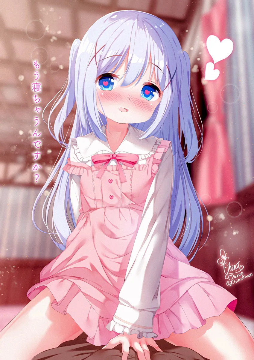 Kafuu Chino by Chinomaron
