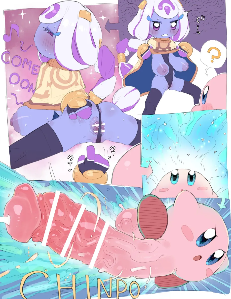 Kirby, Mysterious Girl (Kirby And The World Beyond) by Emanonta