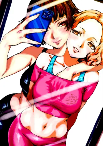 Pink Pants