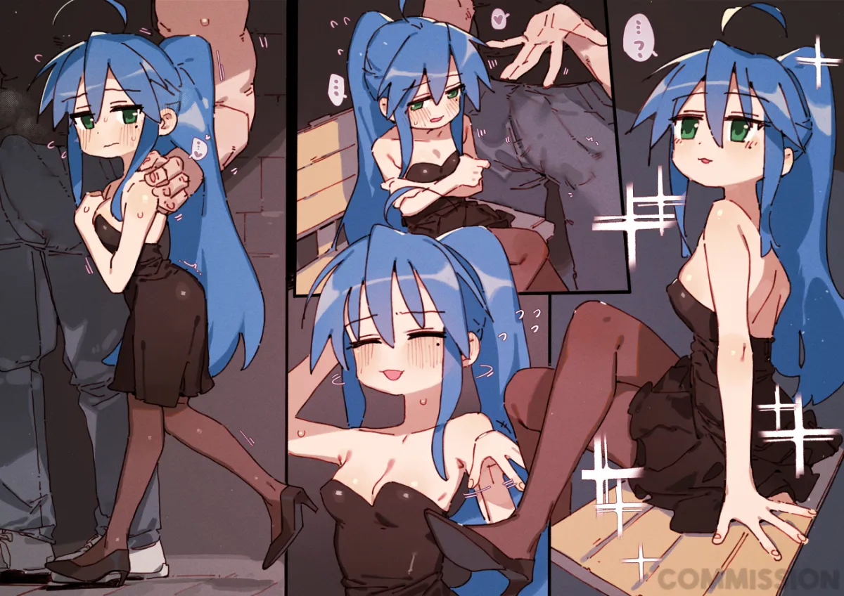 Izumi Konata by Gsusart