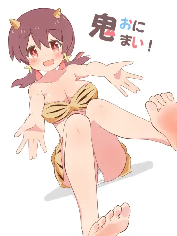 Setsubun