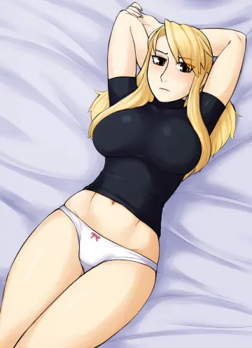 Skin Tight