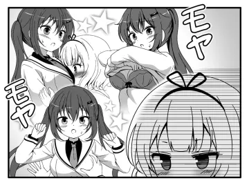 1Koma