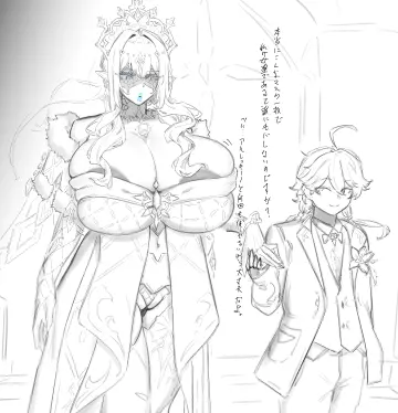 Breasts