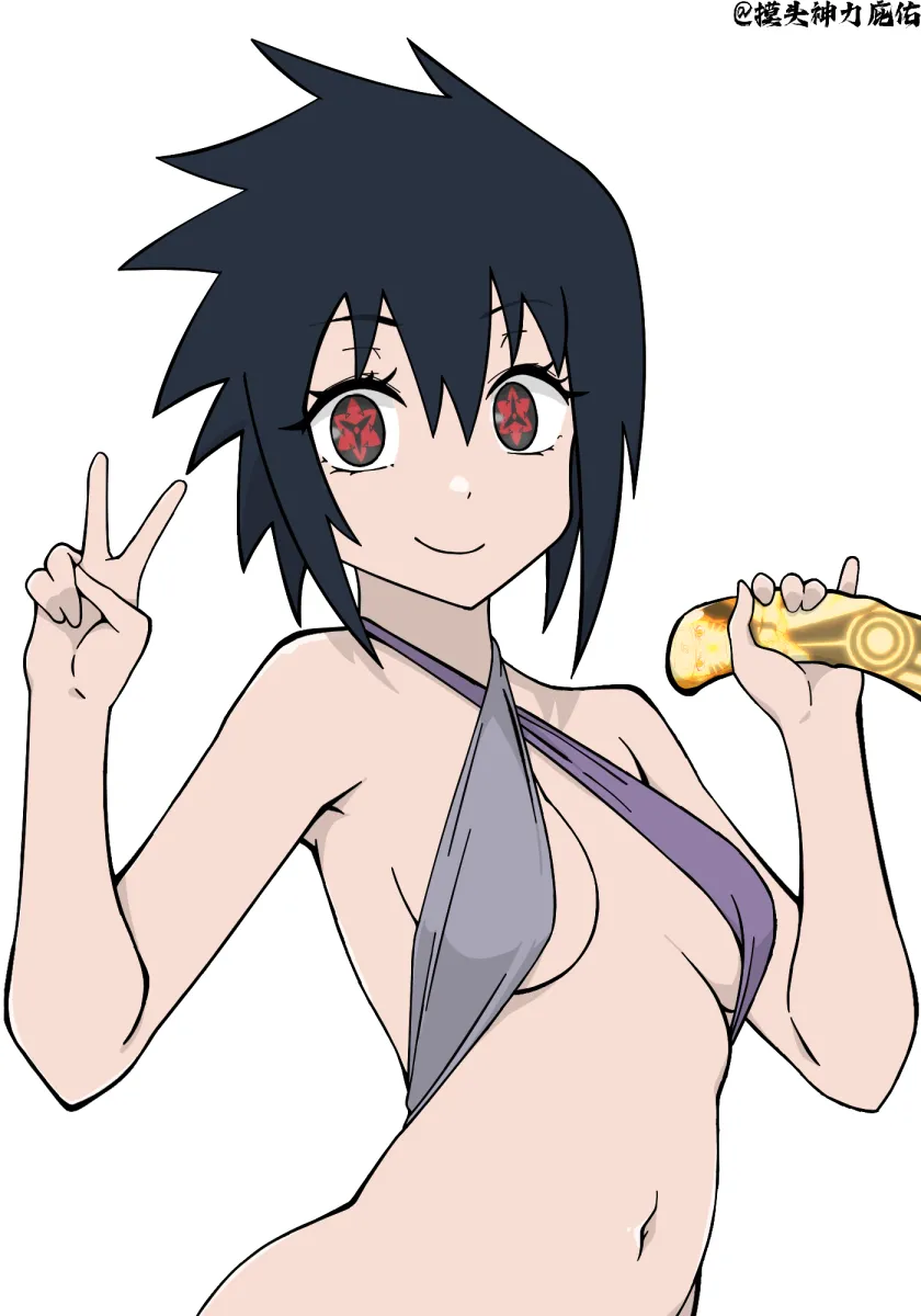 Uchiha Sasuke by User Skjy2324