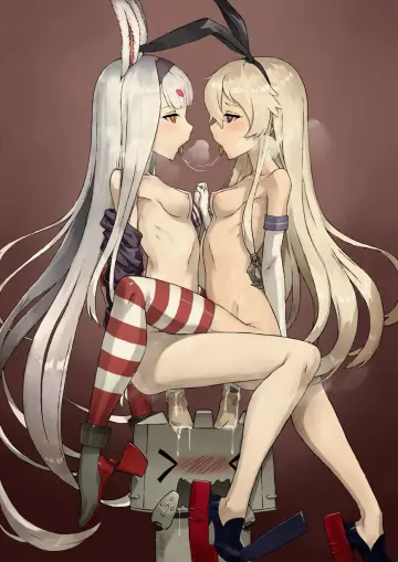 Haraya Manawari