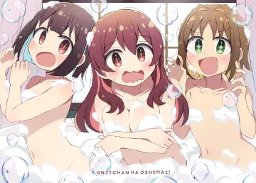 Oka Asahi rule 34