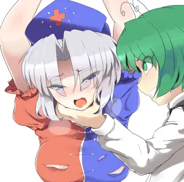 Split-Color Clothes