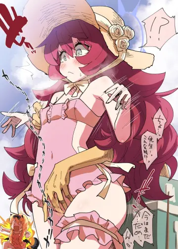 Explosion