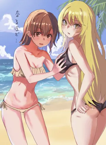 Misaka Mikoto rule 34