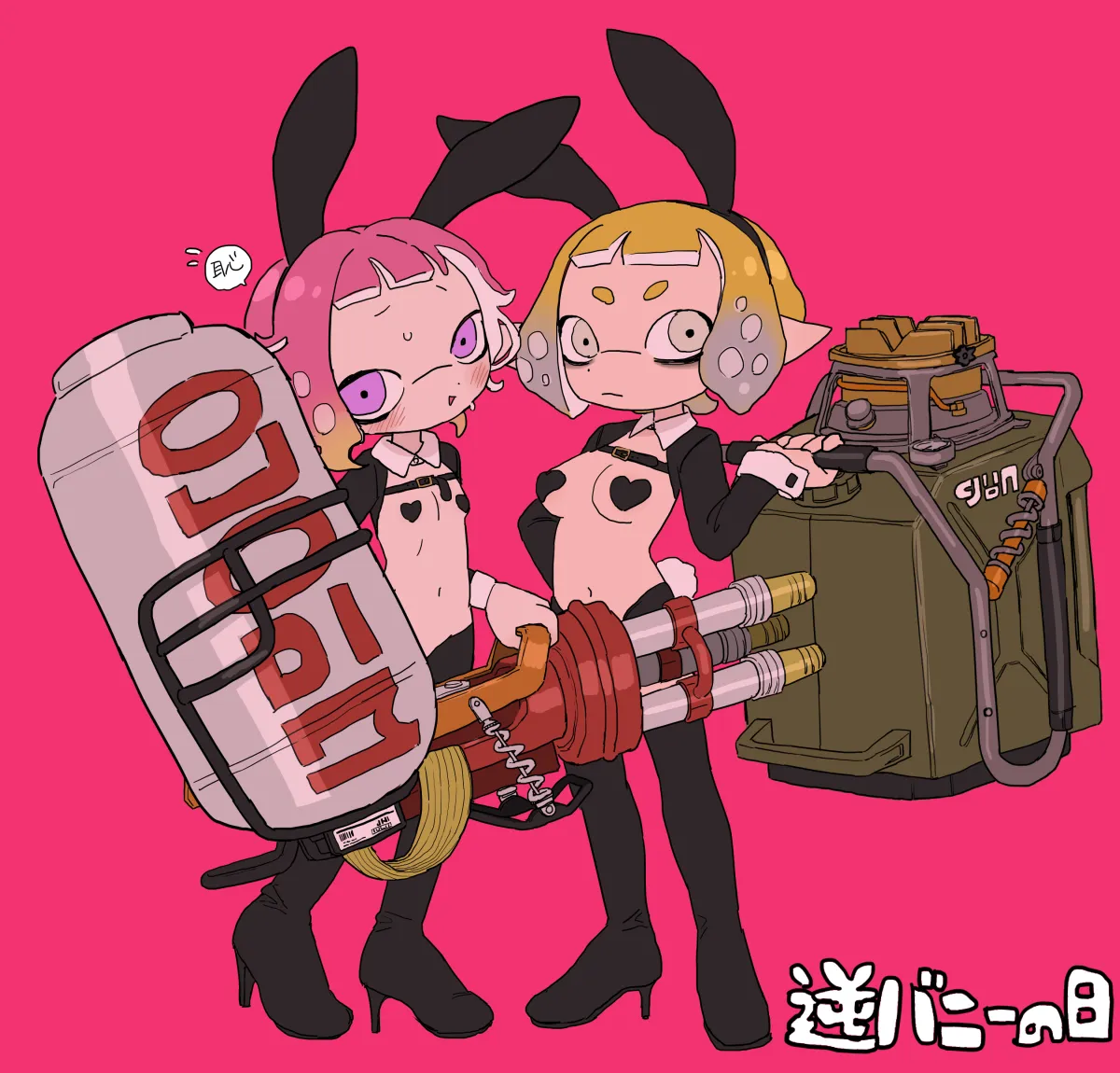 Inkling Player Character, Inkling Girl by Ikuta Semi