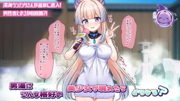 Tv Show